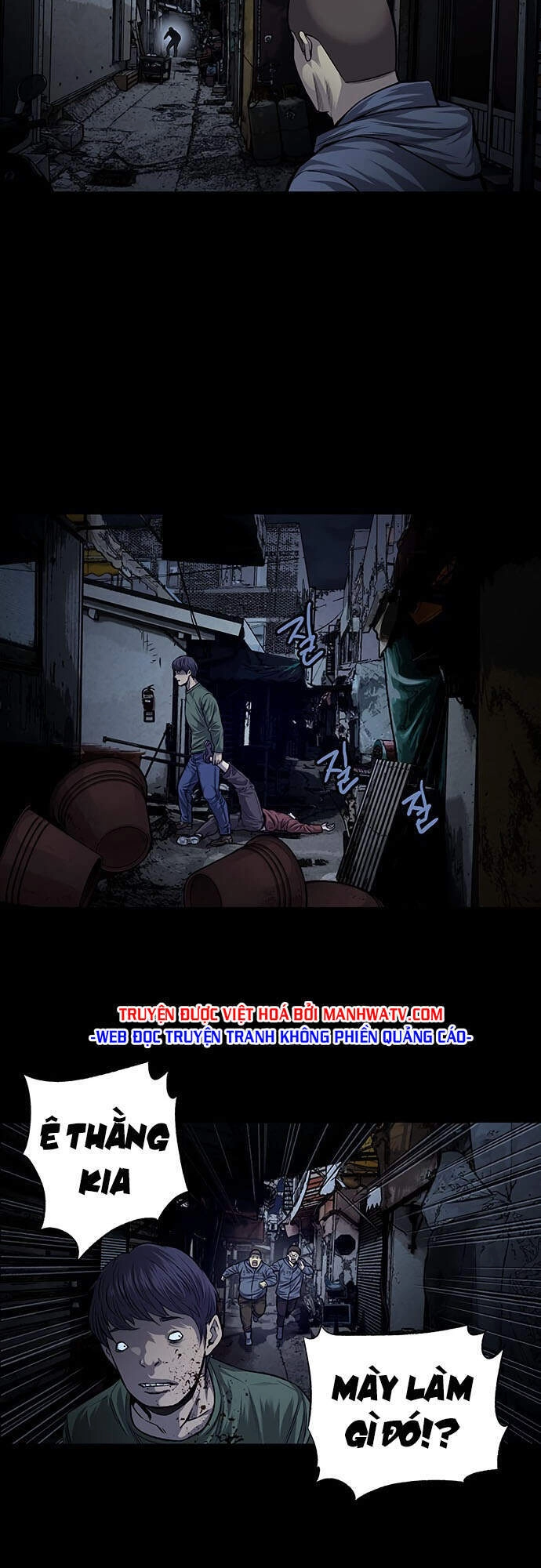 Tao Là Công Lý Chapter 33 - 32