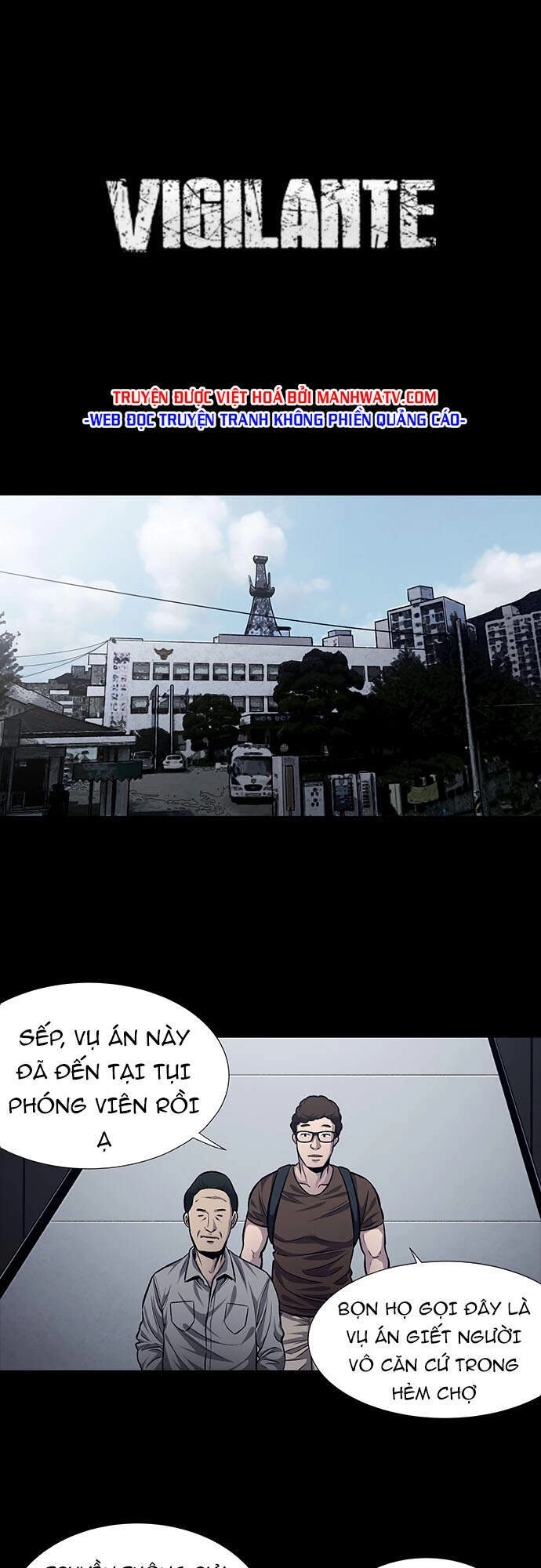 Tao Là Công Lý Chapter 34 - 2