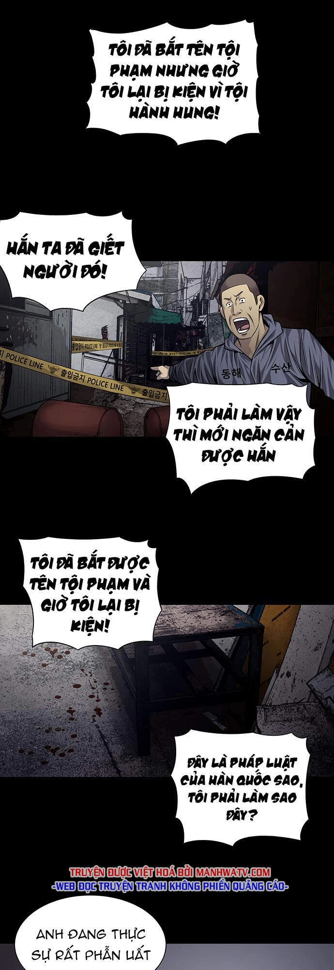 Tao Là Công Lý Chapter 34 - 14