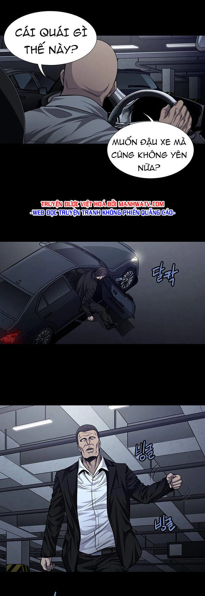 Tao Là Công Lý Chapter 35 - 14