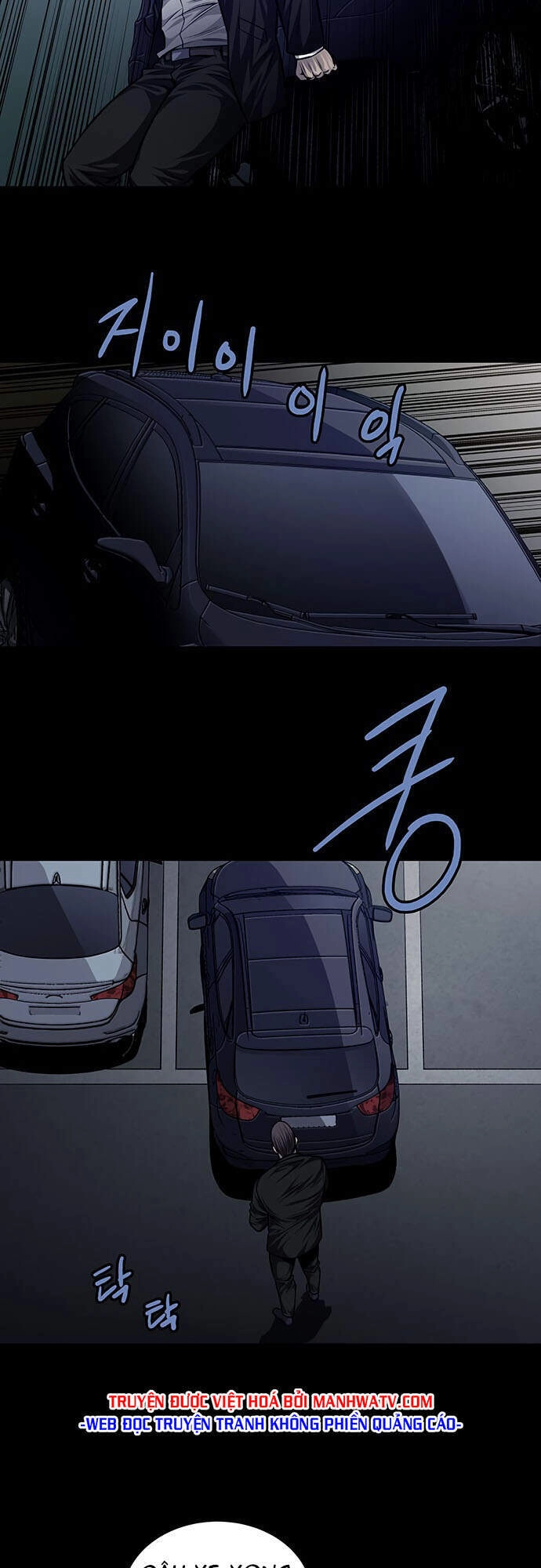 Tao Là Công Lý Chapter 35 - 16