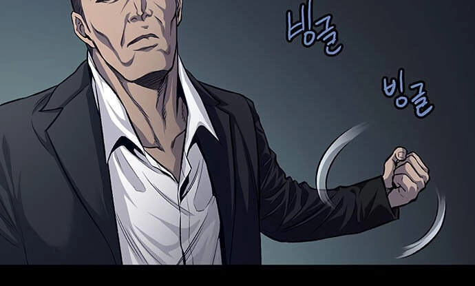 Tao Là Công Lý Chapter 35 - 43