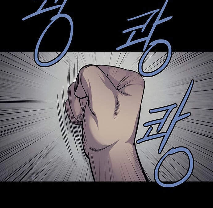 Tao Là Công Lý Chapter 36 - 29