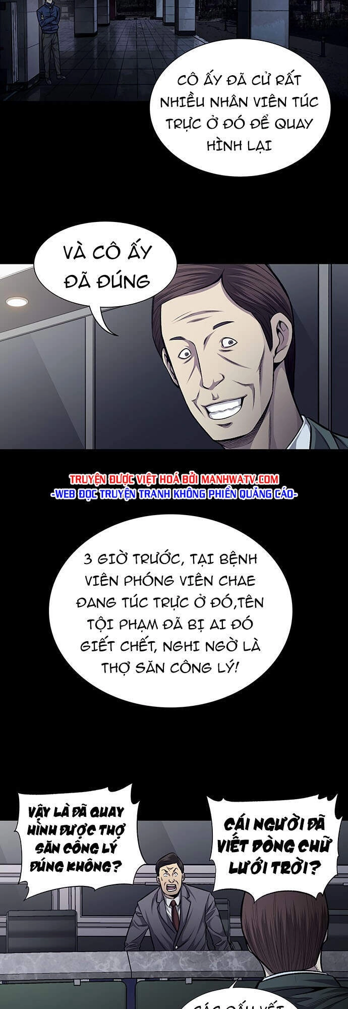 Tao Là Công Lý Chapter 38 - 32