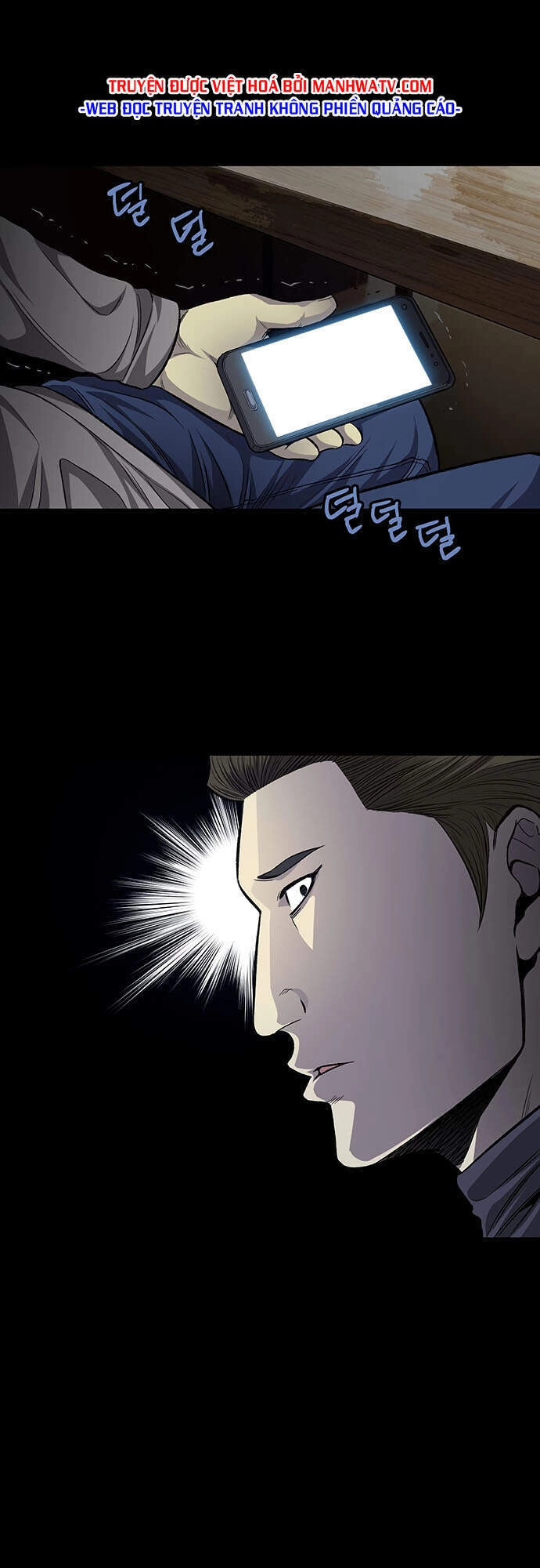 Tao Là Công Lý Chapter 40 - 22