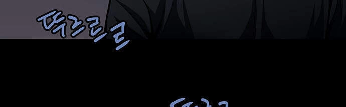 Tao Là Công Lý Chapter 40 - 27