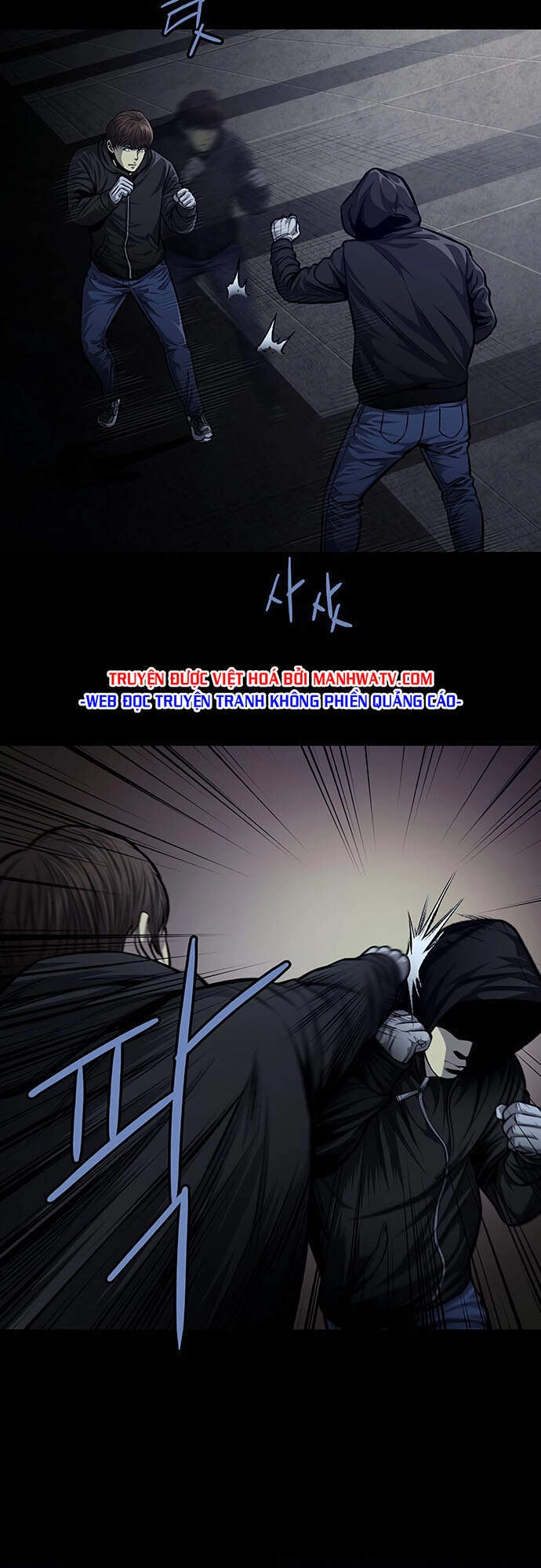 Tao Là Công Lý Chapter 41 - 4