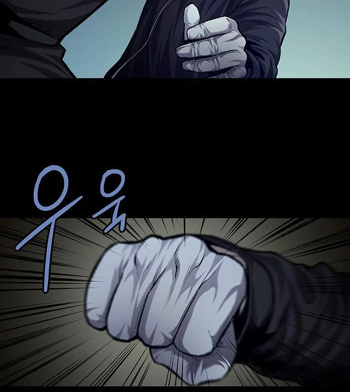 Tao Là Công Lý Chapter 41 - 17