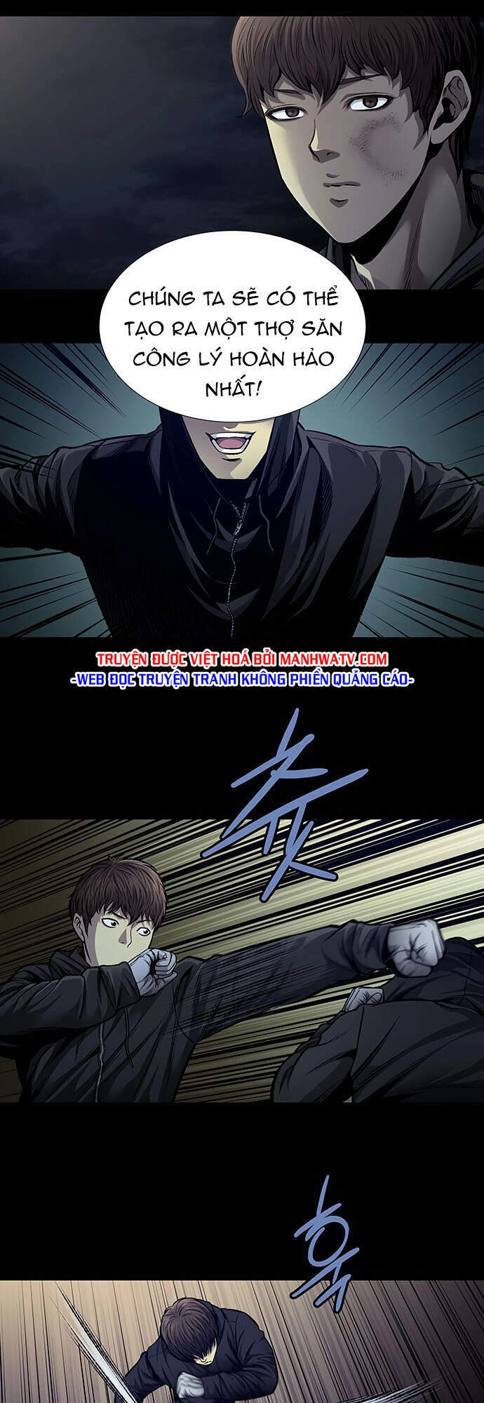 Tao Là Công Lý Chapter 42 - 12