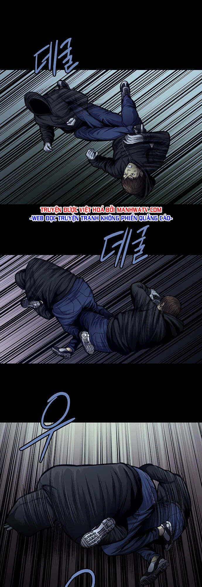 Tao Là Công Lý Chapter 42 - 22