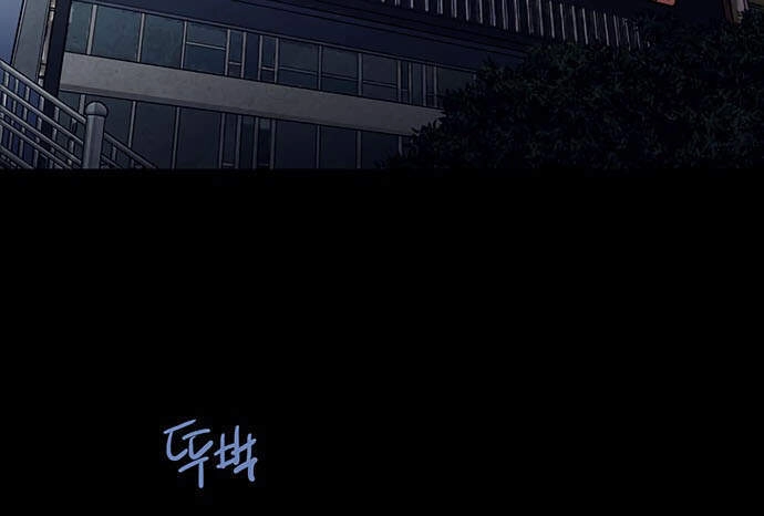 Tao Là Công Lý Chapter 43 - 37