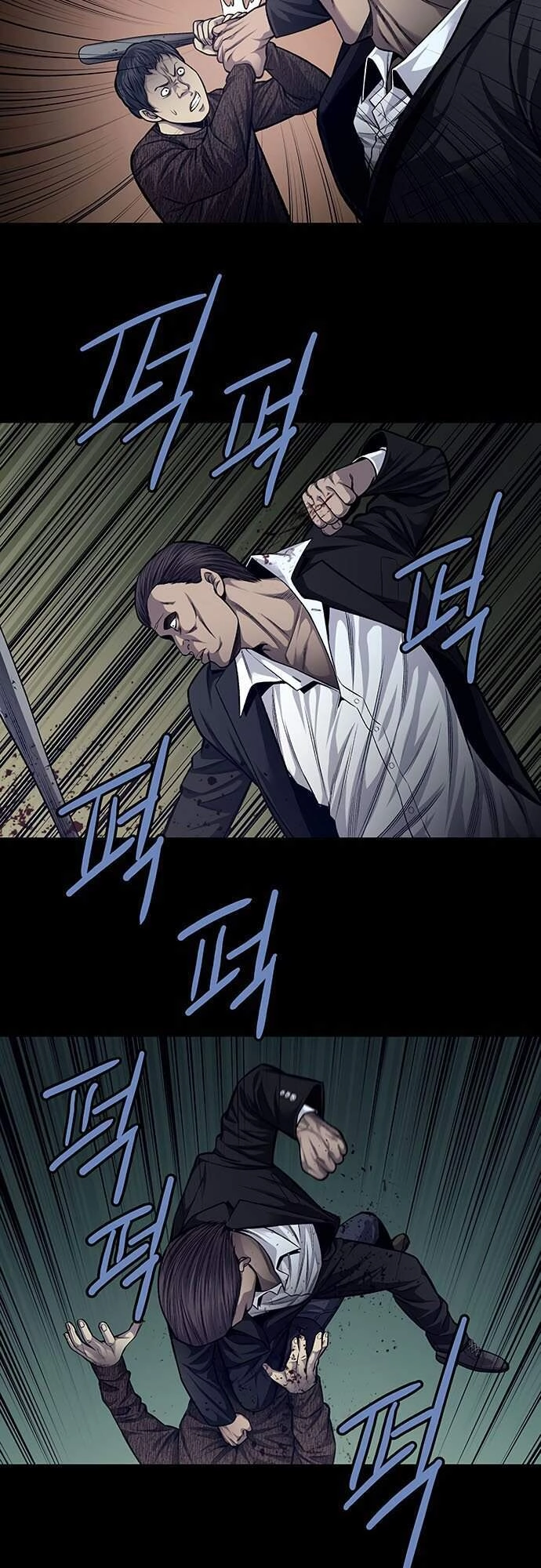 Tao Là Công Lý Chapter 44 - 12