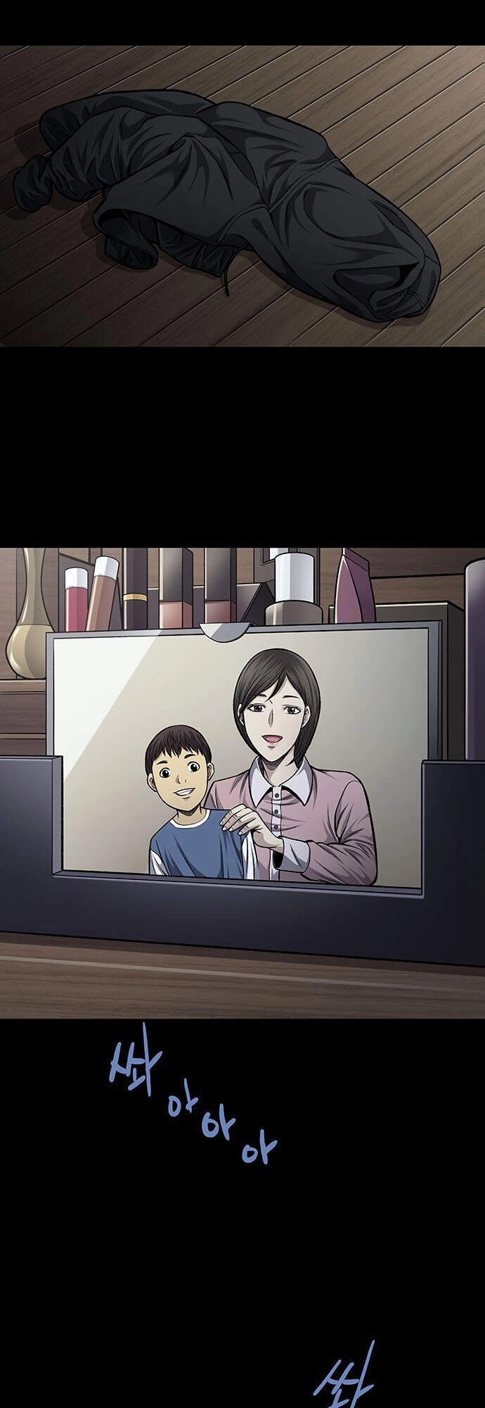 Tao Là Công Lý Chapter 44 - 24