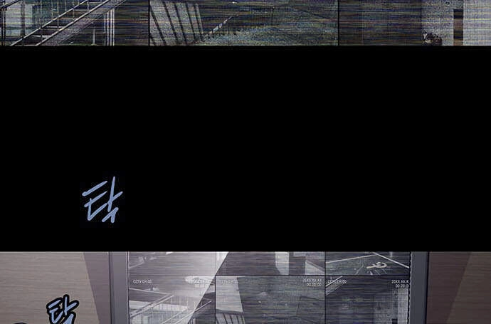 Tao Là Công Lý Chapter 44 - 35