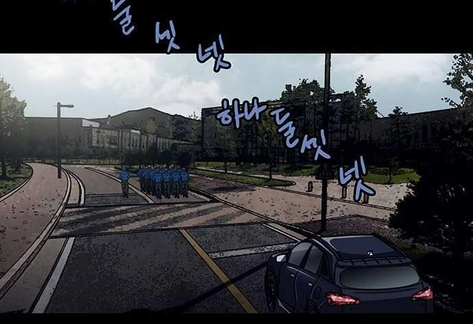 Tao Là Công Lý Chapter 44 - 49