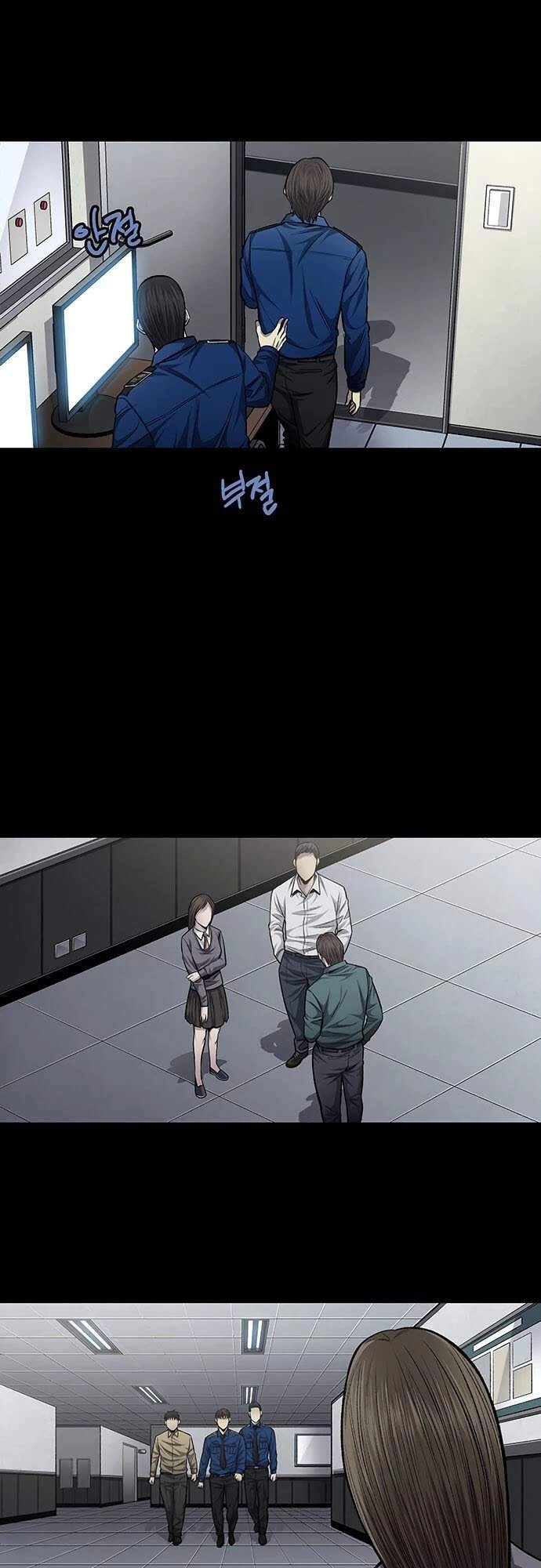 Tao Là Công Lý Chapter 47 - 24