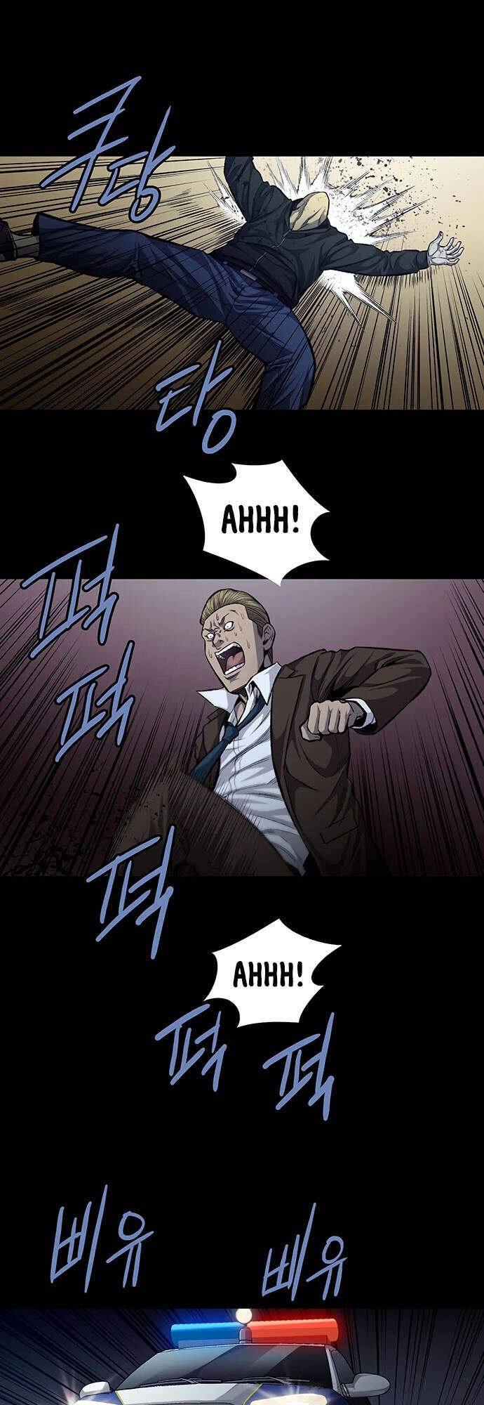 Tao Là Công Lý Chapter 49 - 16