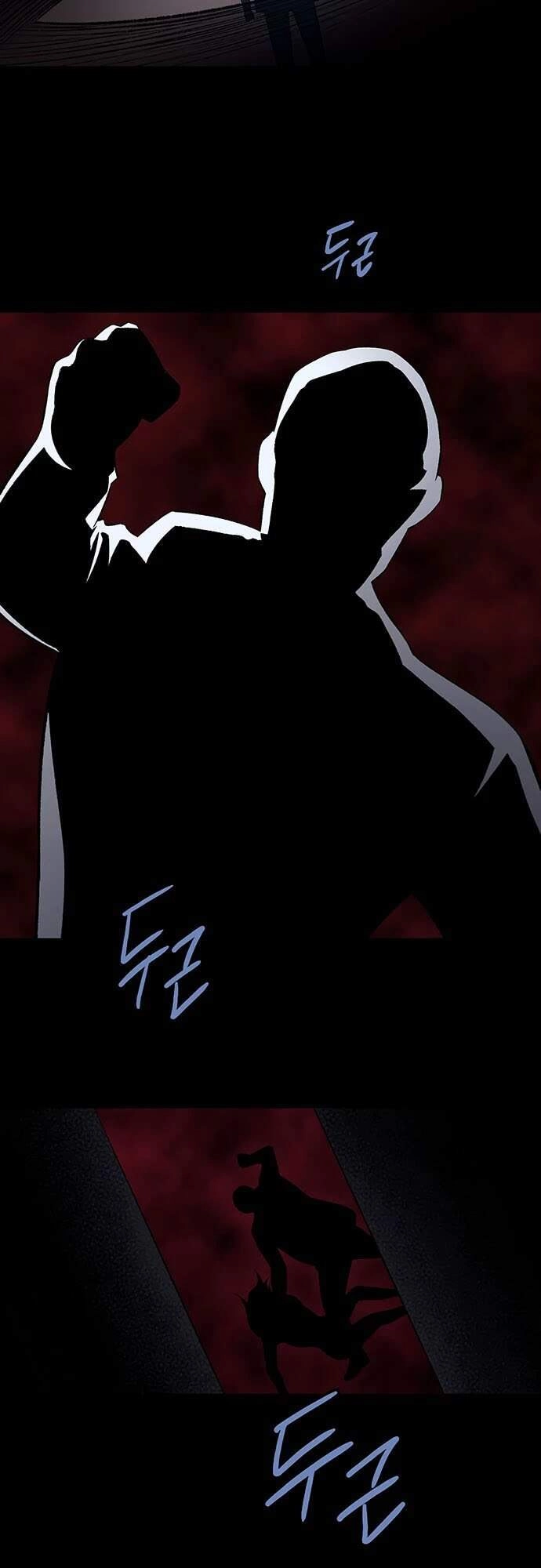 Tao Là Công Lý Chapter 49 - 24