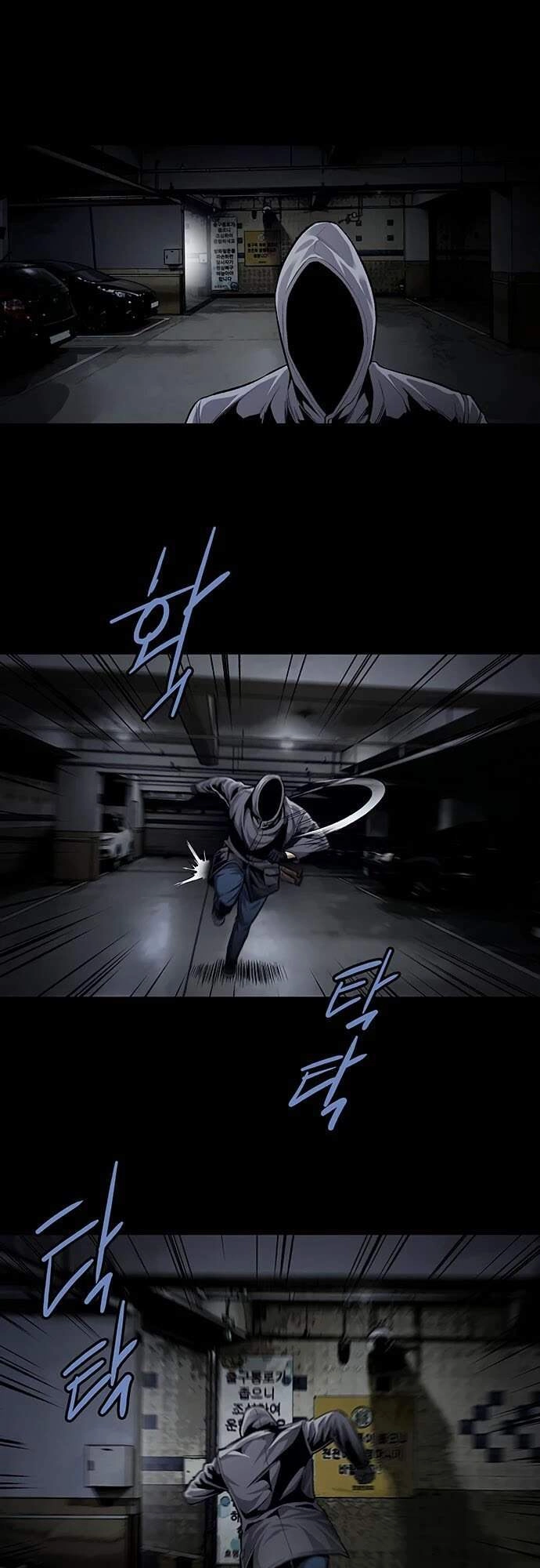 Tao Là Công Lý Chapter 50 - 36