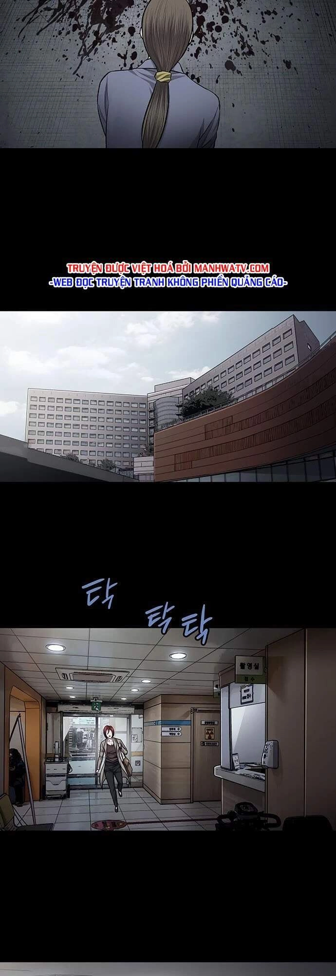 Tao Là Công Lý Chapter 52 - 4