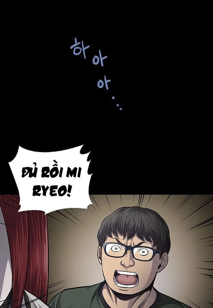 Tao Là Công Lý Chapter 52 - 16