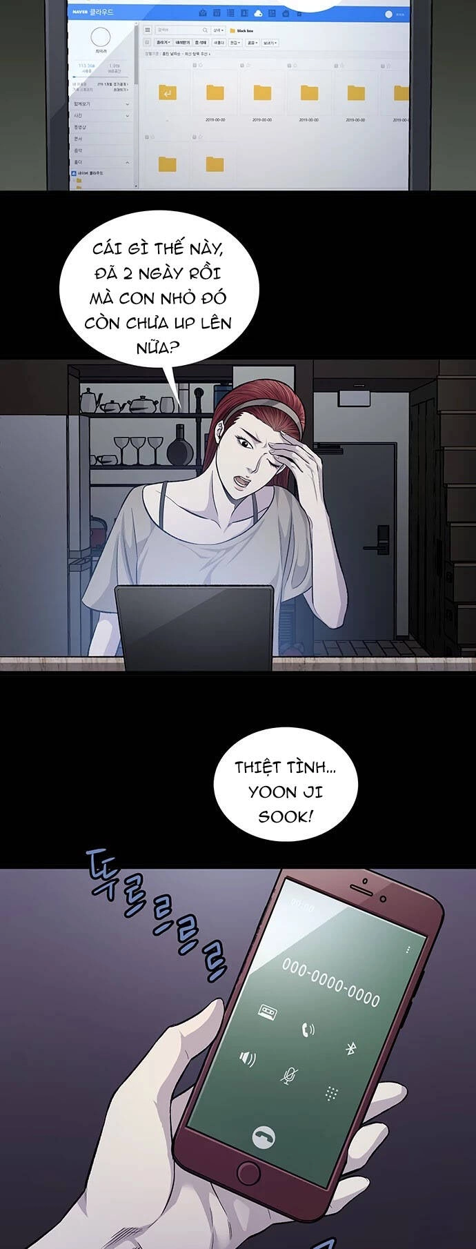 Tao Là Công Lý Chapter 53 - 12