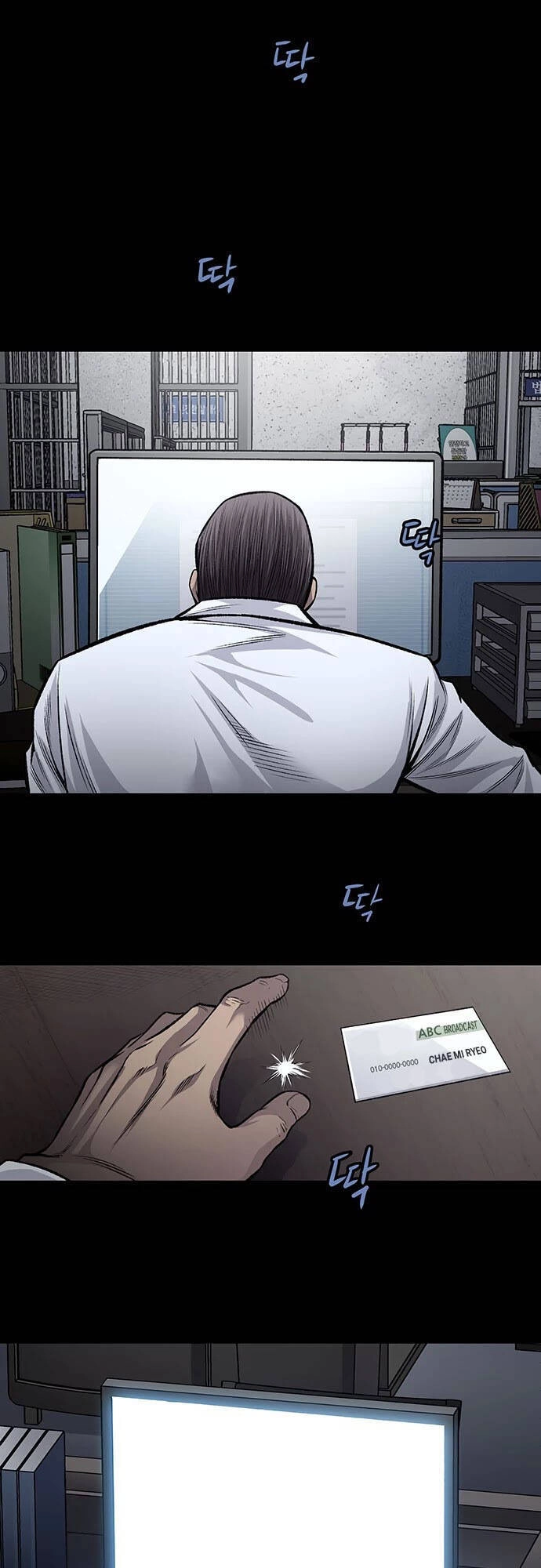 Tao Là Công Lý Chapter 53 - 14