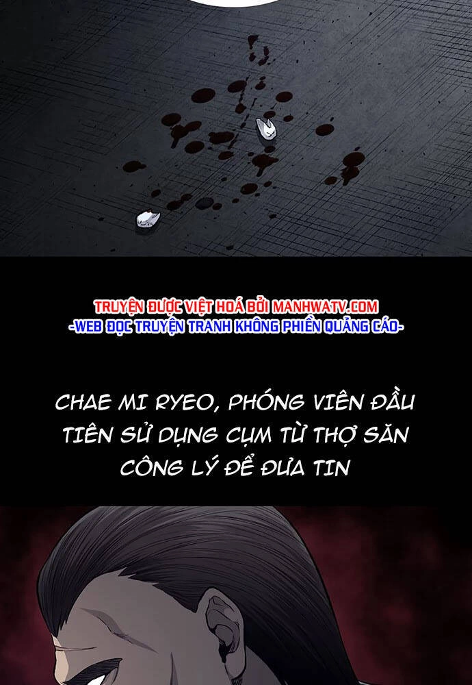 Tao Là Công Lý Chapter 53 - 36