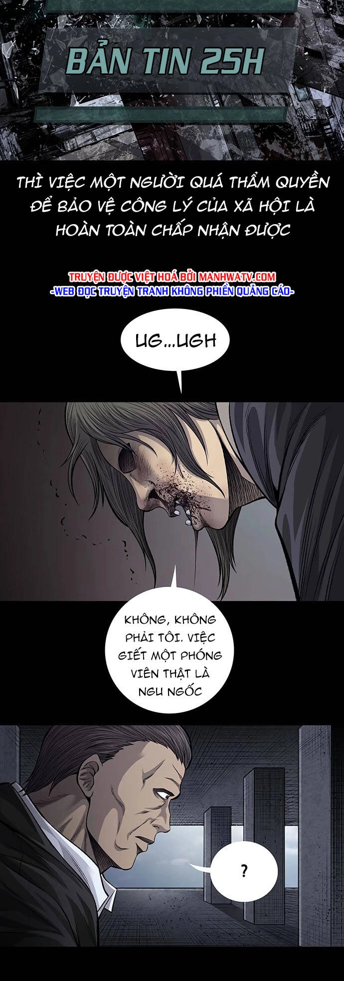 Tao Là Công Lý Chapter 53 - 40