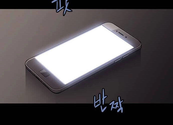 Tao Là Công Lý Chapter 54 - 11