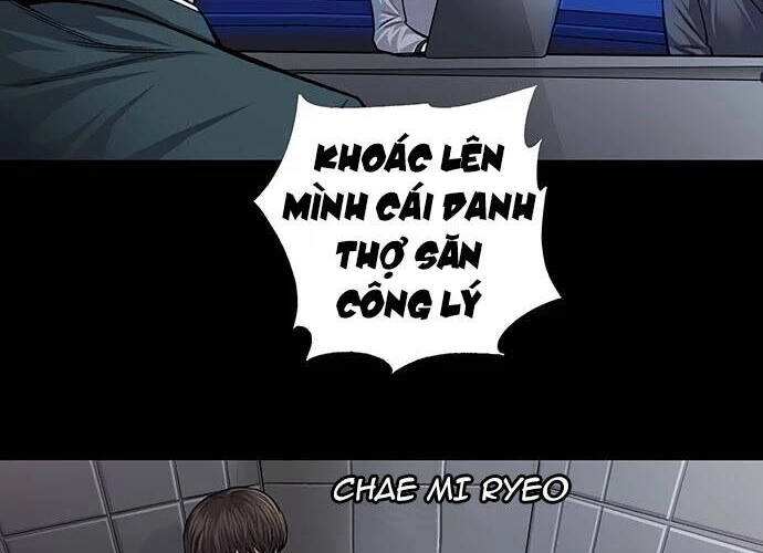 Tao Là Công Lý Chapter 54 - 17