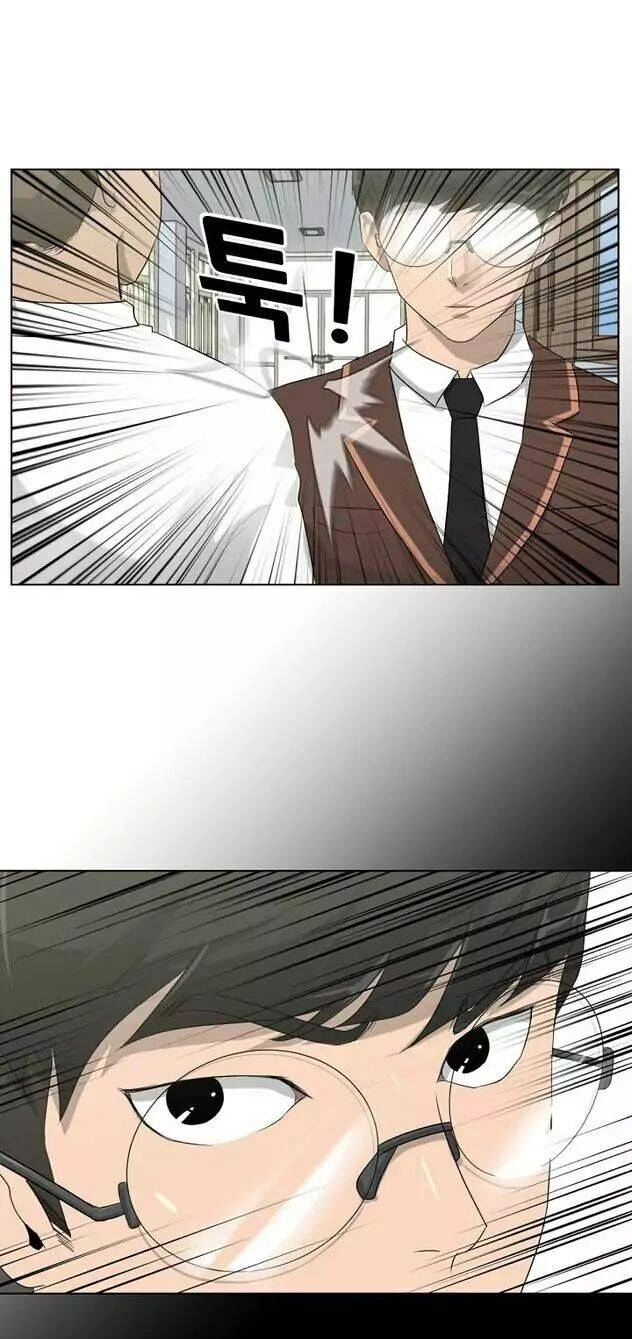 Trigger Chapter 1 - 28