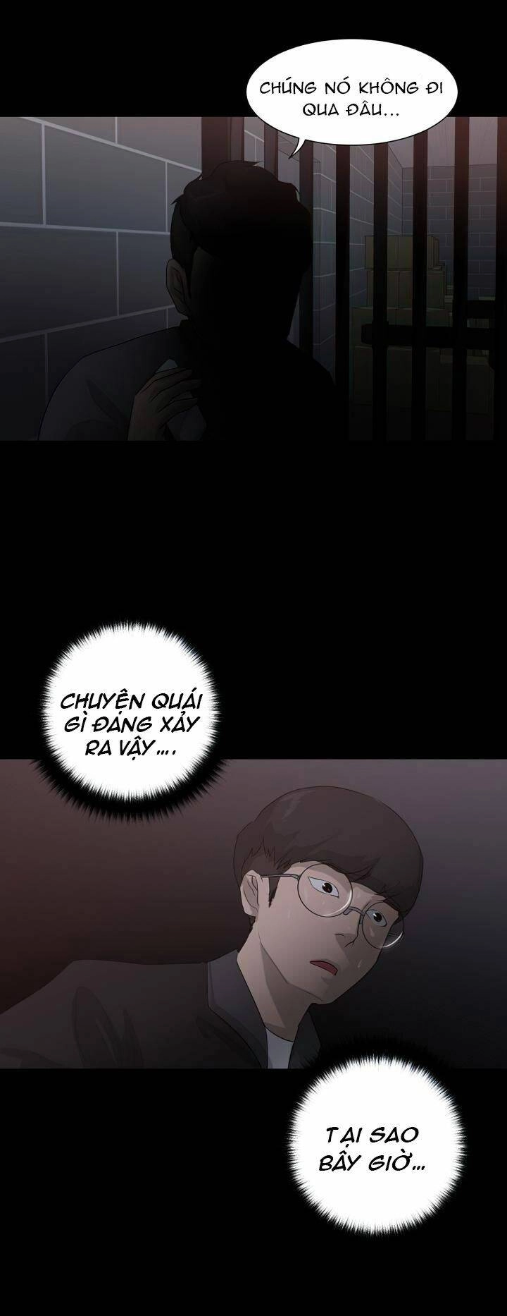 Trigger Chapter 2 - 11