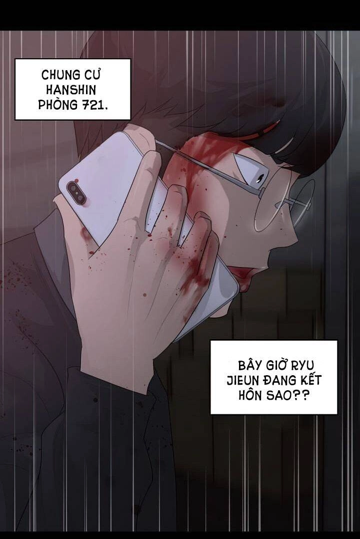 Trigger Chapter 2 - 23