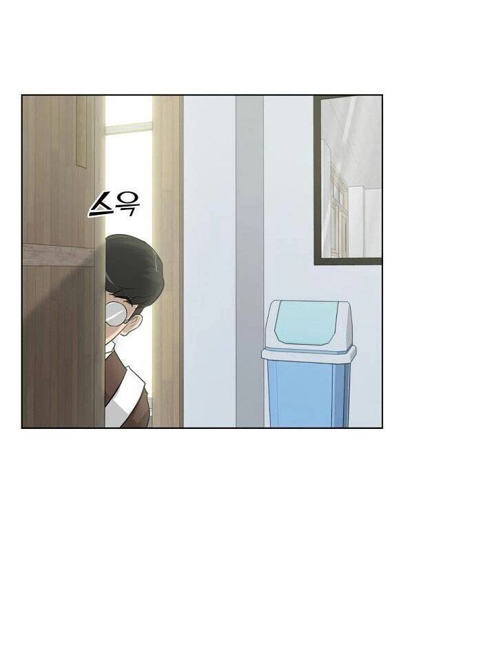 Trigger Chapter 2 - 44