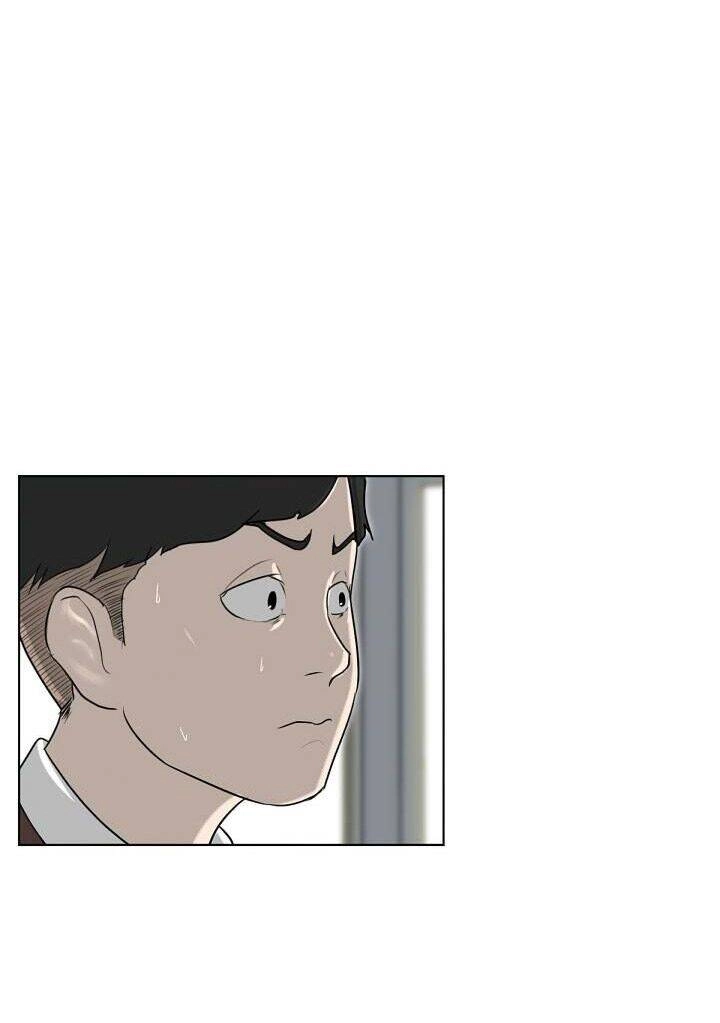 Trigger Chapter 2 - 51