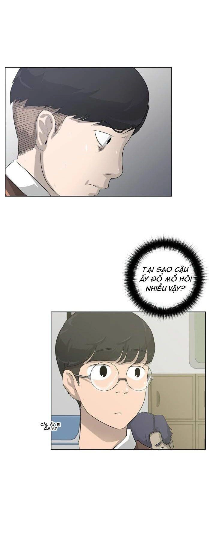 Trigger Chapter 2 - 54