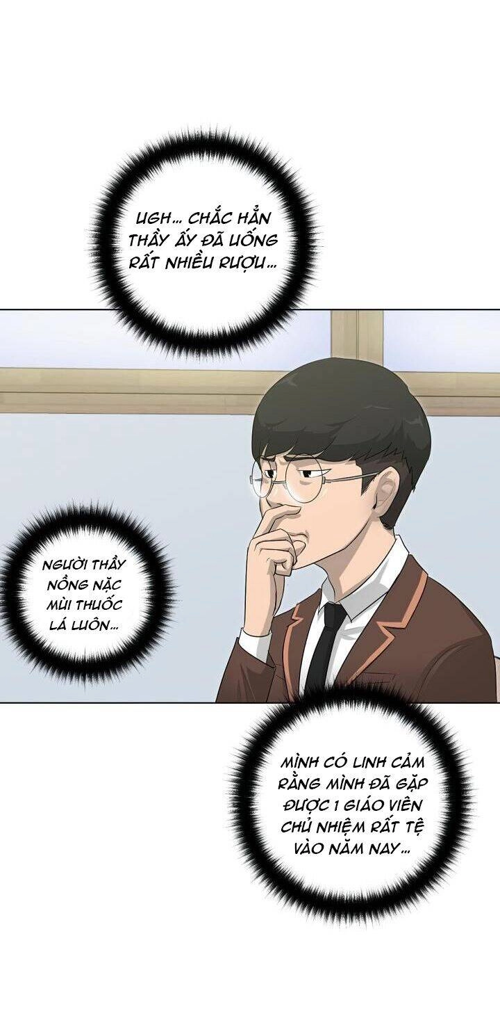 Trigger Chapter 2 - 56