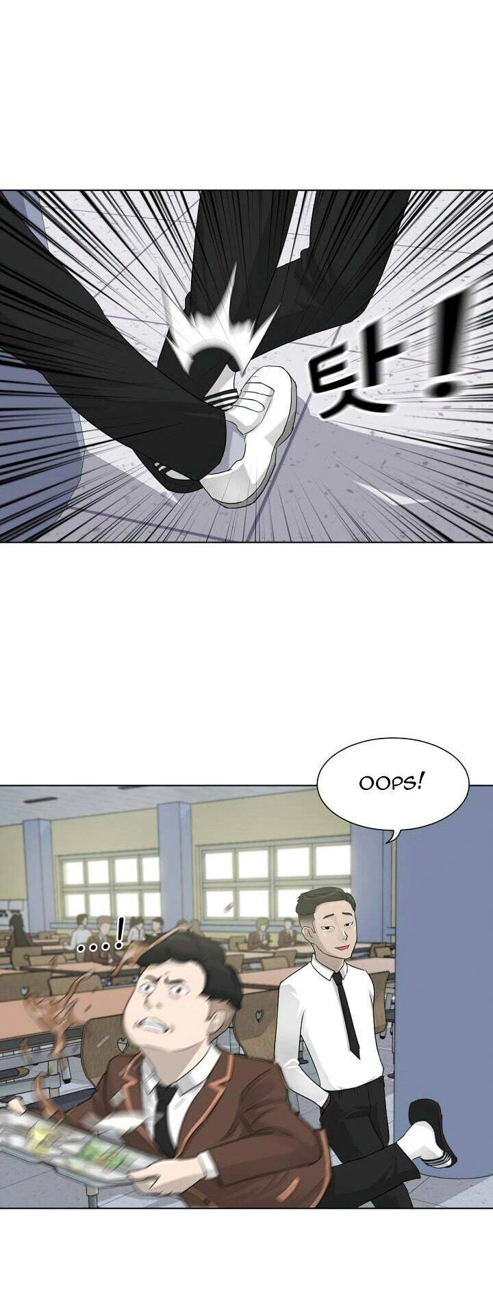 Trigger Chapter 2 - 85