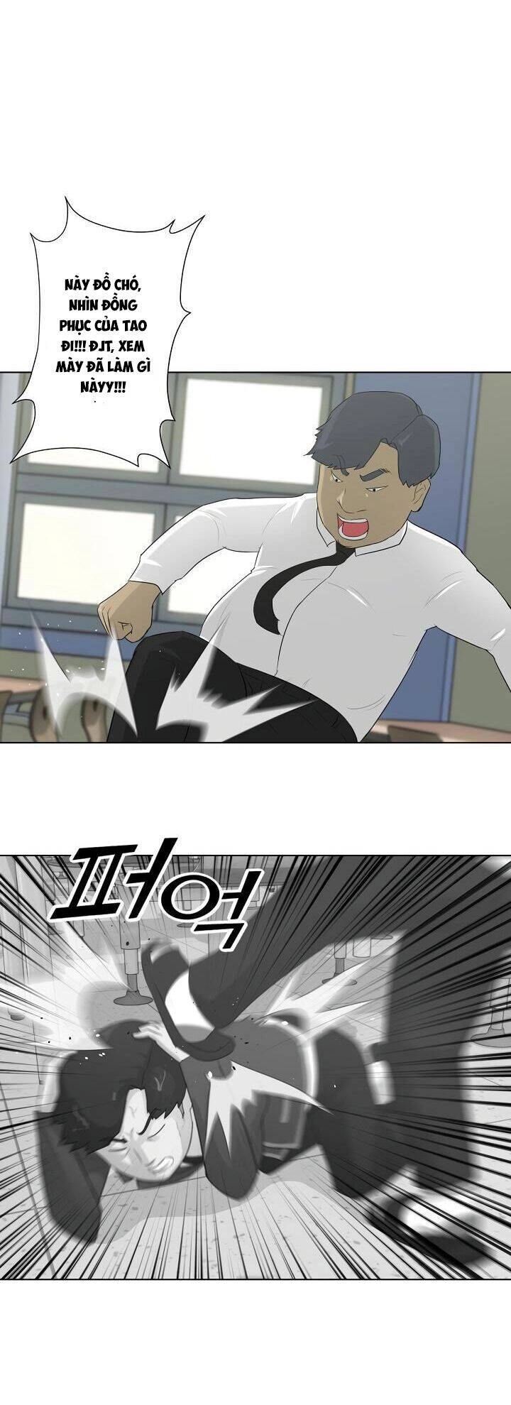 Trigger Chapter 3 - 3