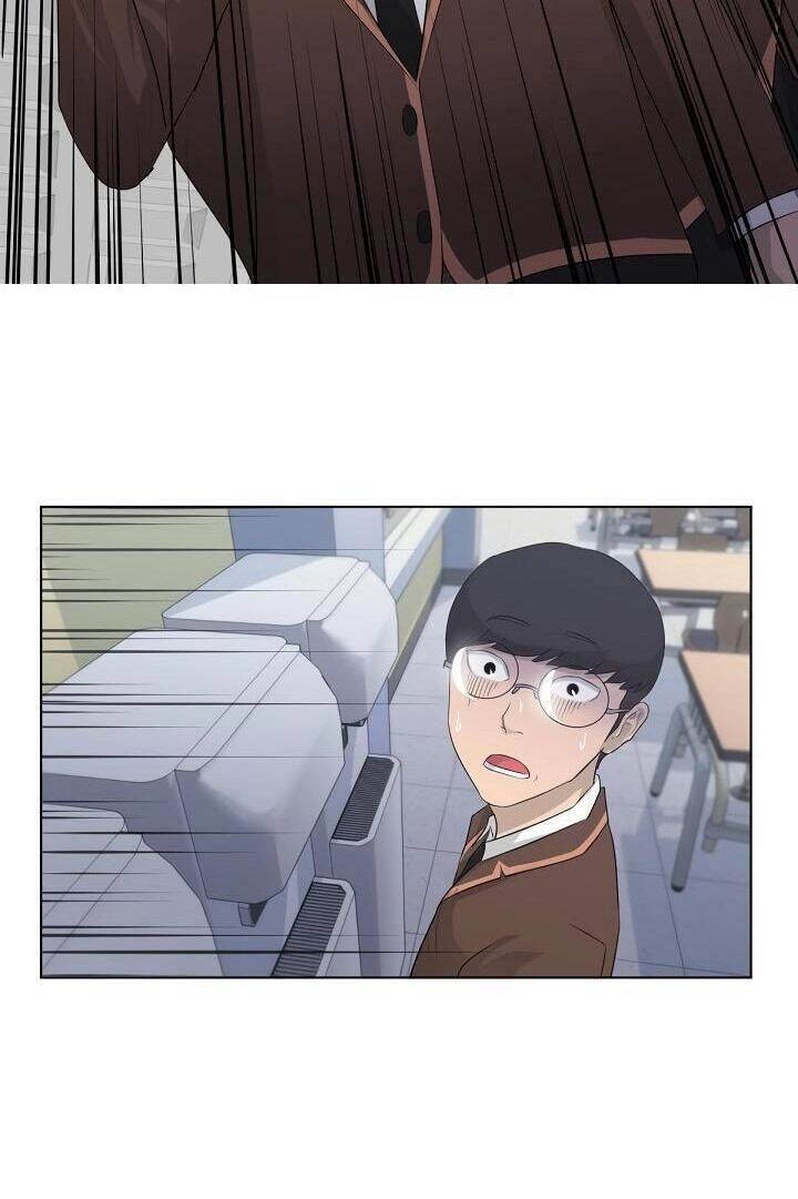 Trigger Chapter 3 - 25