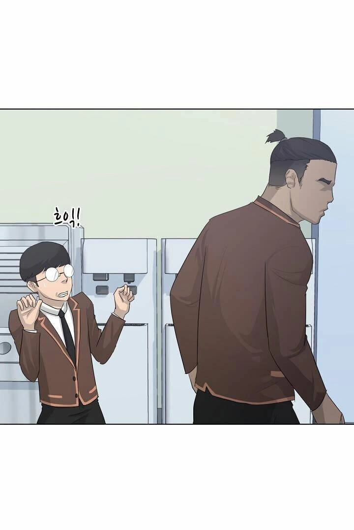 Trigger Chapter 3 - 26