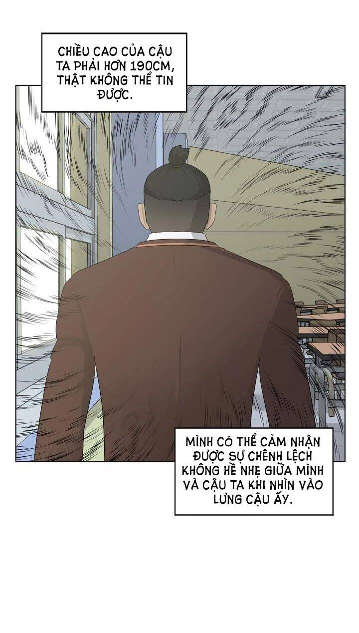 Trigger Chapter 3 - 28