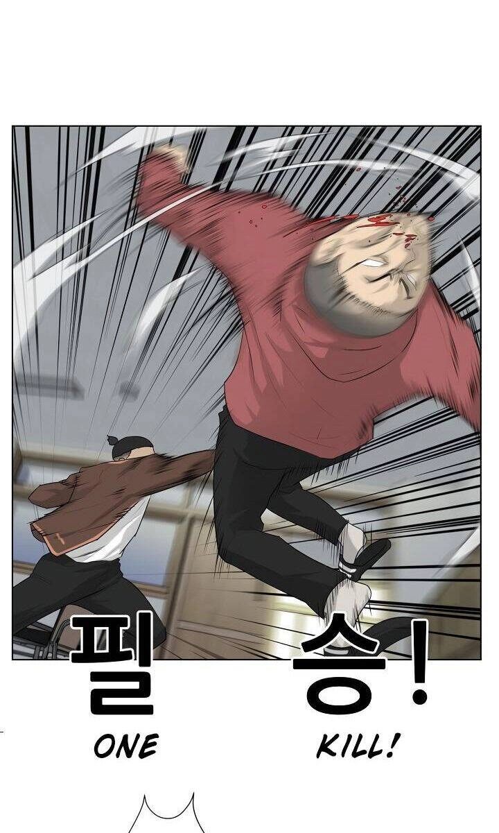 Trigger Chapter 3 - 40