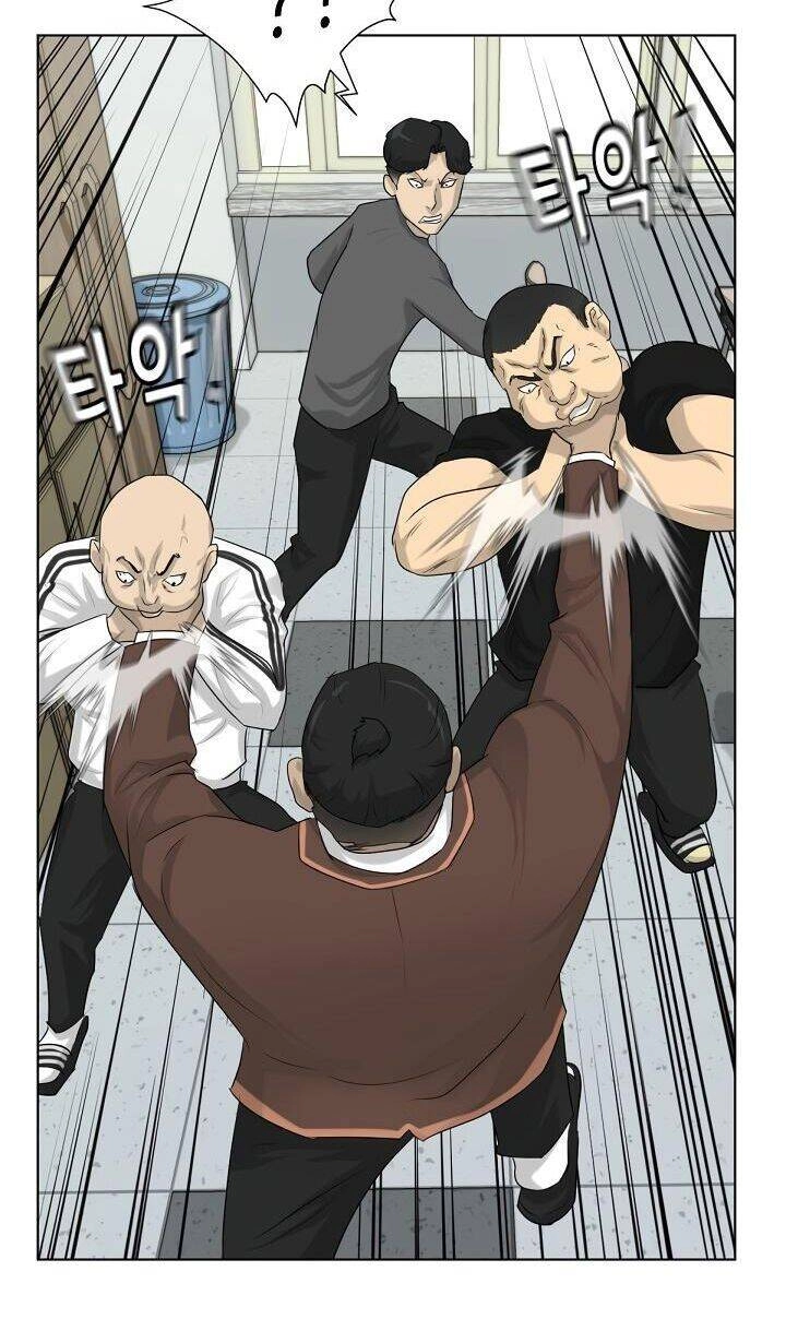 Trigger Chapter 3 - 43