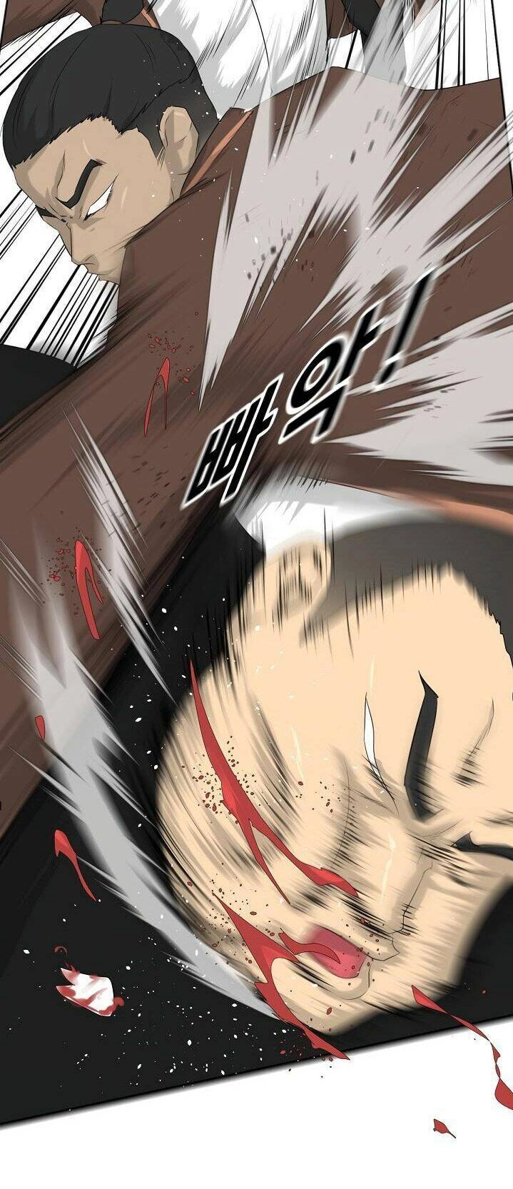 Trigger Chapter 3 - 49