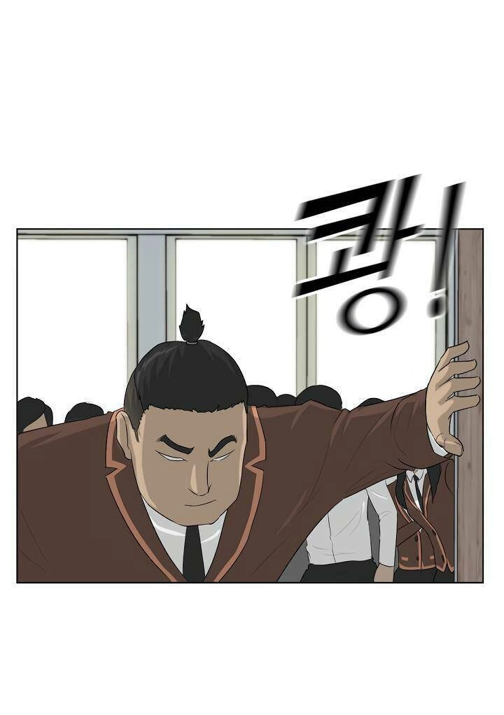 Trigger Chapter 3 - 56