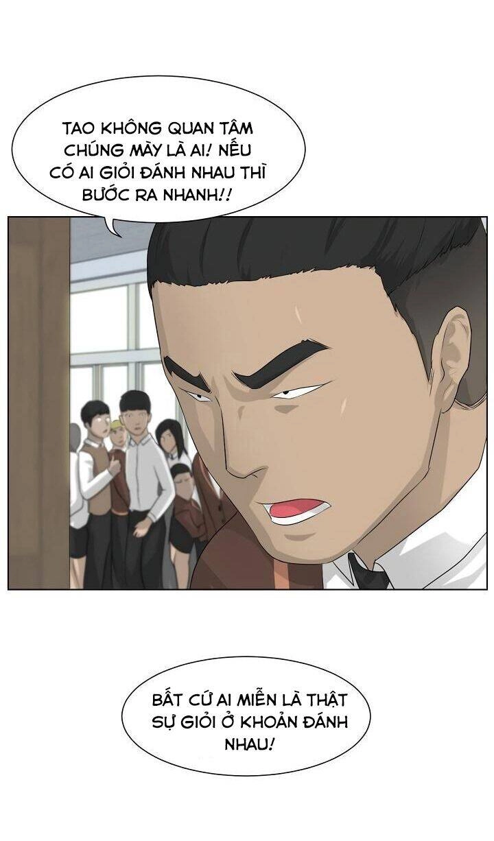 Trigger Chapter 3 - 57