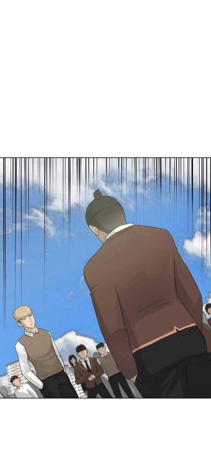 Trigger Chapter 3 - 63