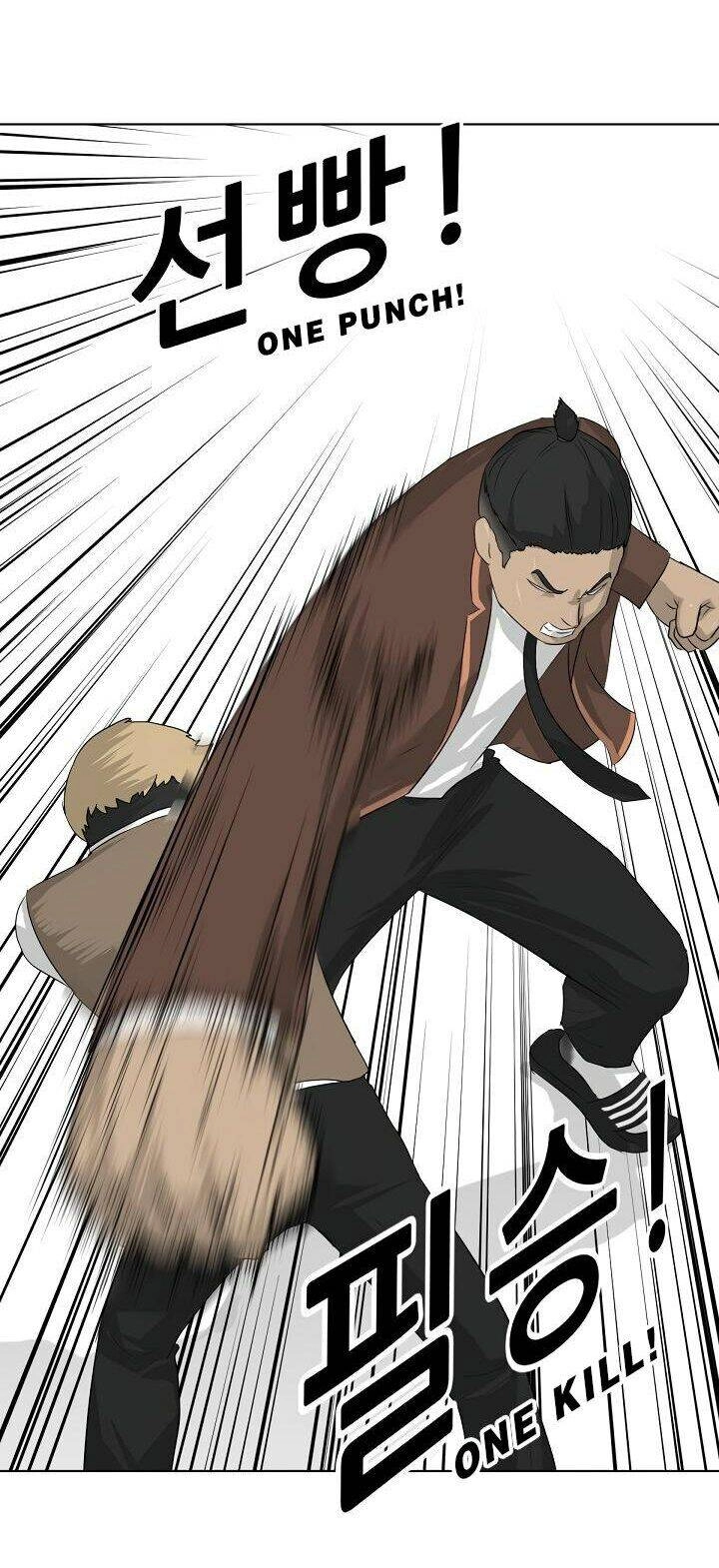 Trigger Chapter 3 - 67